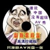 ܼһ仰ӮǮ2025